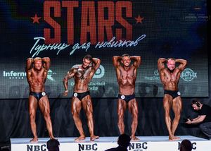 Вся сцена STARS 07.06.26 (фотограф Борис Хигрин)